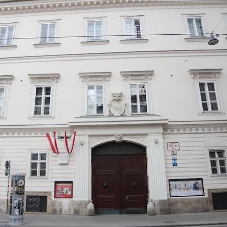 Datri Petite Suite 1 - 3 Wiedeń Zewnętrze zdjęcie